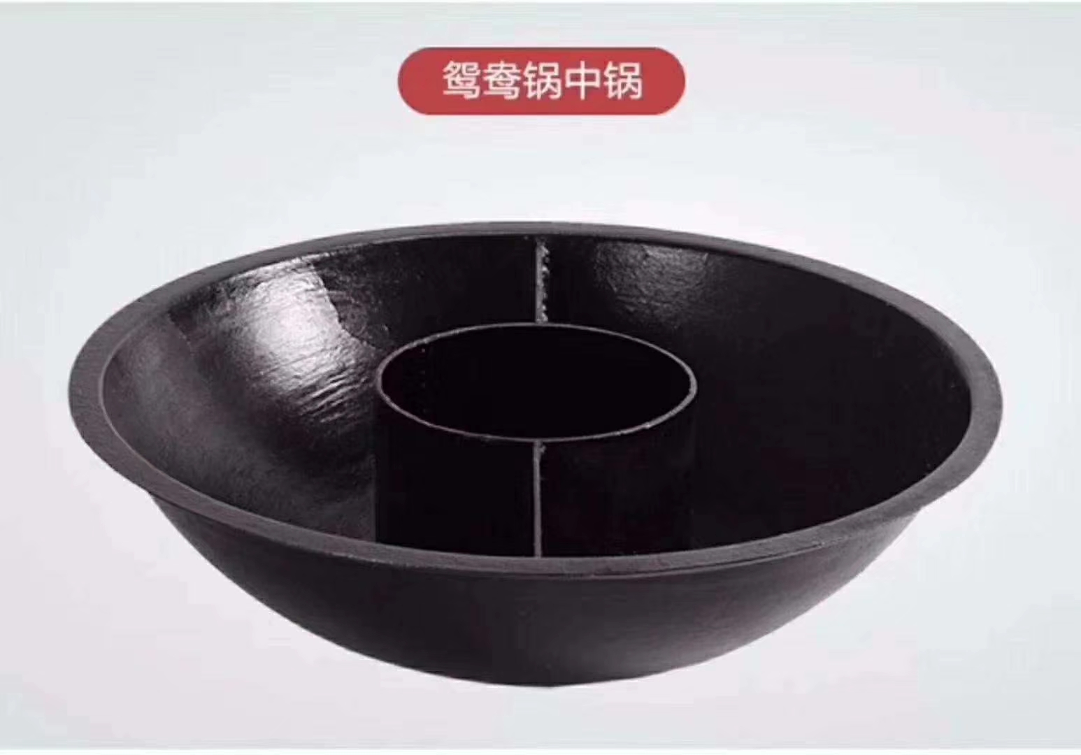 開一家大鍋臺餐飲怎么去挑選灶具呢？