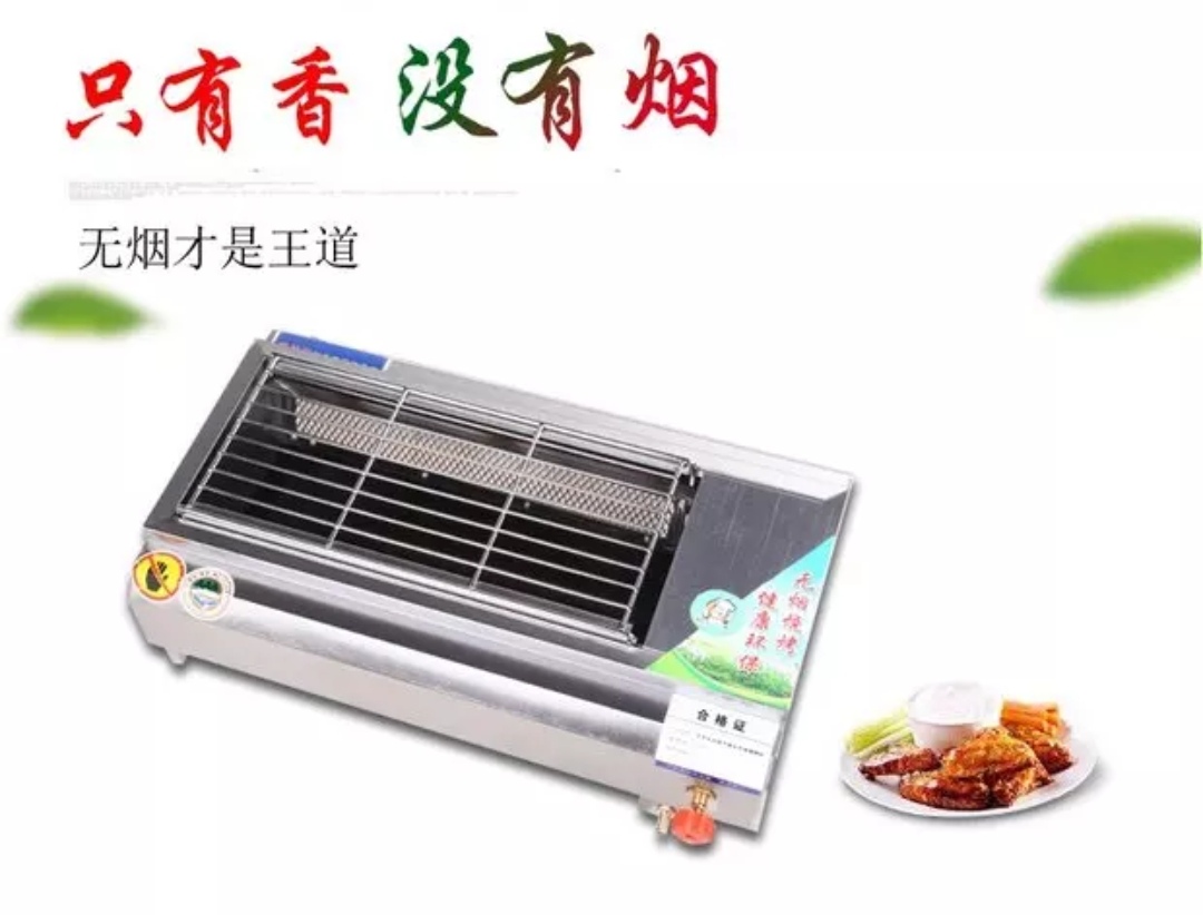 大鍋臺煙機(jī)要怎么樣去安裝呢？